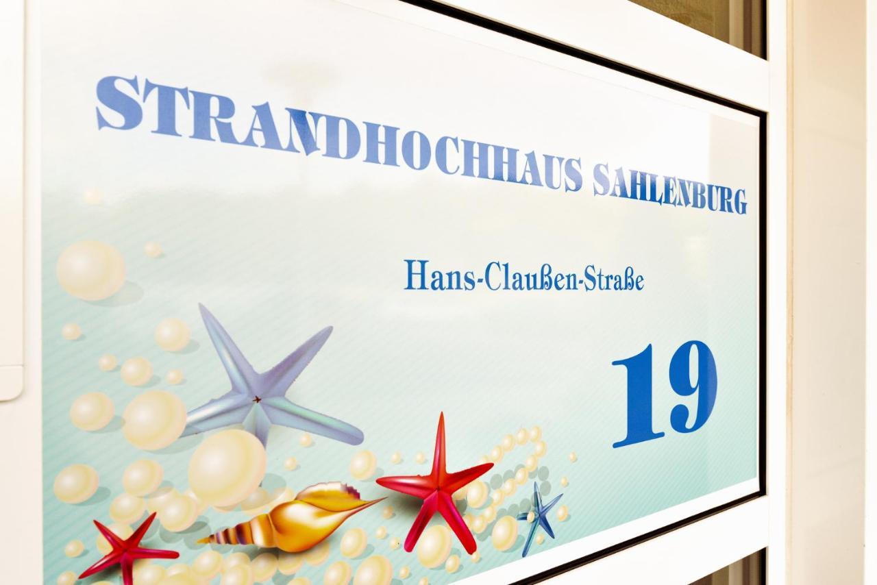Strandhochhaus Shc8 クックスハーフェン エクステリア 写真